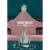Brindlewood Bay: A Dark and Cozy Mystery