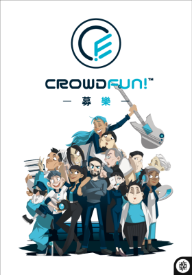 CROWDFUN!