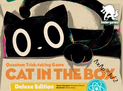  Cat In The Box: Deluxe Udgave