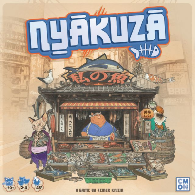 Nyakuza Nyakuza