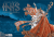 Inis: Big Box