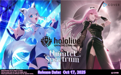 Hololive Official Card Game: Quintet Spectrum - Booster Pack