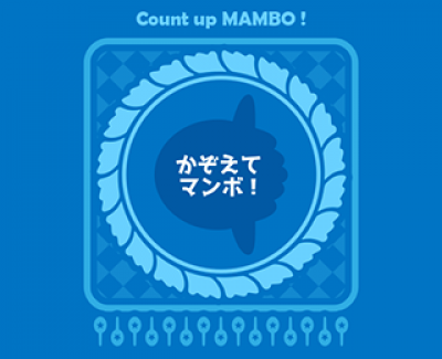 Count up MAMBO!