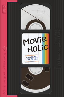MovieHolic