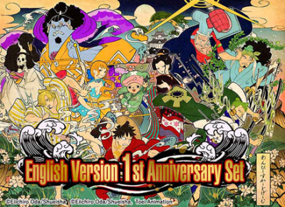 One Piece Card Game: English Version - 1st Anniversary Set