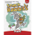 Snack Rabbits