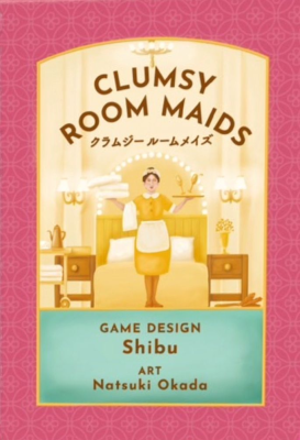 Clumsy Room Maids
