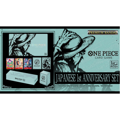 One Piece Card Game: Japanese 1st Anniversary Set
