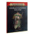 Age of Sigmar: General's Handbook 2025-26