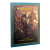 Warhammer: The Old World - Arcane Journal: Beastmen Brayherds