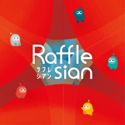 Rafflesian