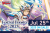 Cardfight!! Vanguard: Festival Booster 2025 Display (10 Packs)