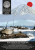 Assault on Ancient Japan: Kyüshü 1945