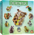 Dierenrijk