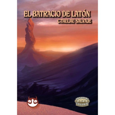 Cthulhu Salvaje: El Batracio de Oro Cthulhu Salvaje: El Batracio de Oro