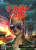 Final Girl Saison 3: Le Tueur de Demain