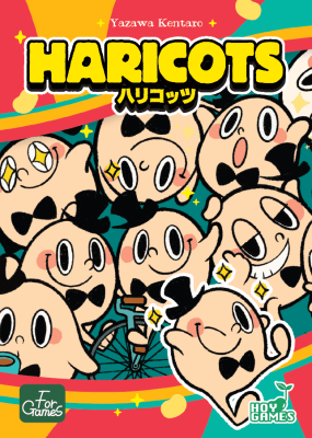 Haricots Haricots