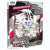 Pokemon: White Flare - Reshiram Binder Collection