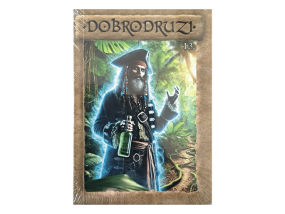 Dobrodruzi 13