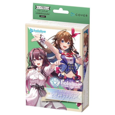 Hololive Official Card Game: Start Deck - Tokino Sora & AZKi