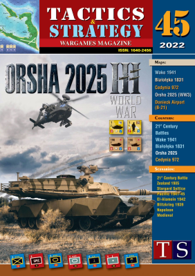 Orsha 2025 Orsha 2025