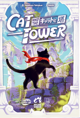 Cat and the Tower Cat and the Tower