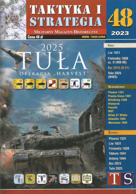 Tula 2025 Tula 2025