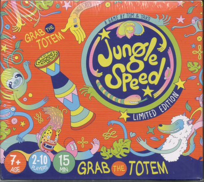 Дикие Джунгли