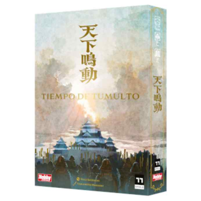 Tiempo de Tumulto