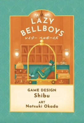 Lazy Bellboys