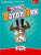 6 Qui Prend: Le Baron