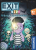 Exit Kids: La Foire aux Frissons