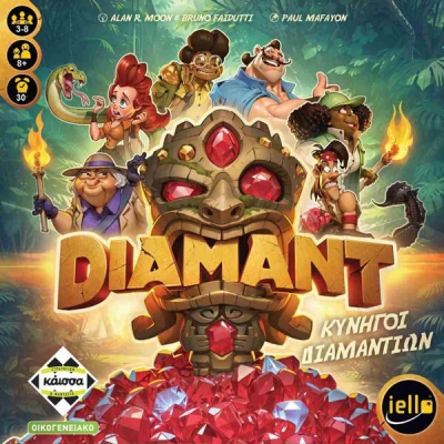 Diamant