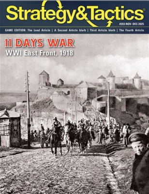 11 Days War: WWI East Front, 1918