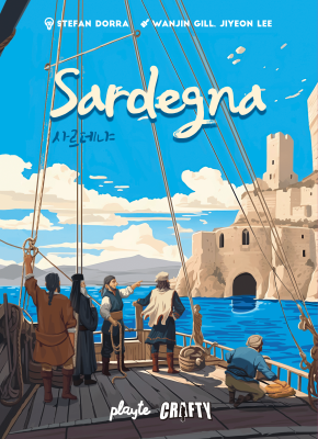 Sardegna Sardegna